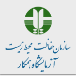 حفاظت