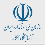 استاندارد